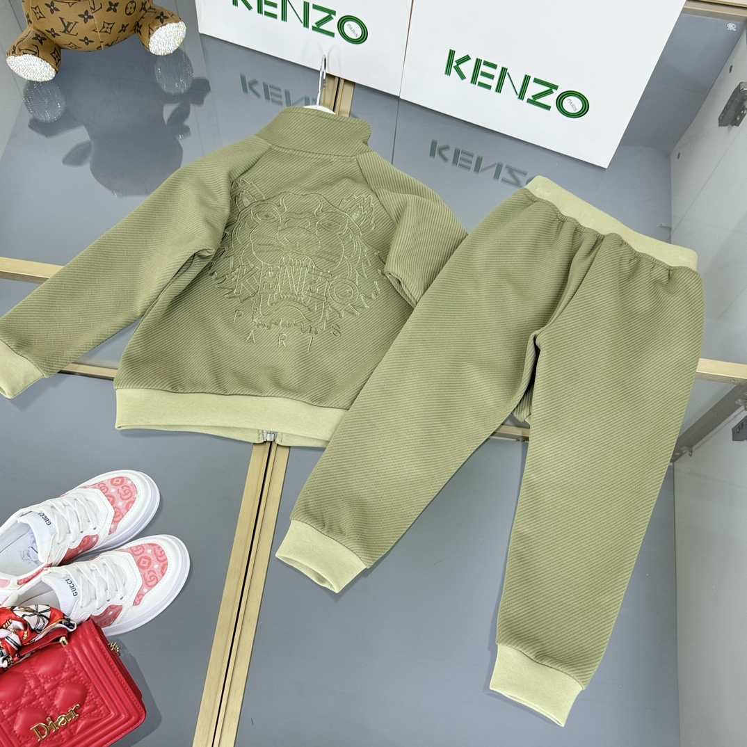 Kenzo Kids